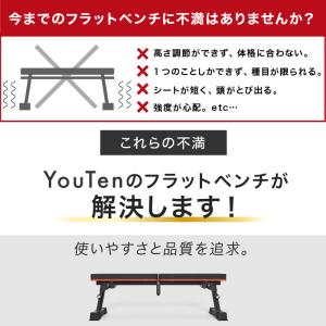 ★期間限定価格 4/1まで★ 折りたたみ式 フ...の詳細画像2