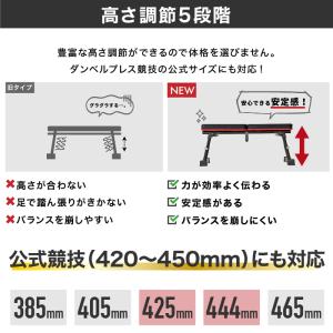 ★期間限定価格 4/1まで★ 折りたたみ式 フ...の詳細画像3