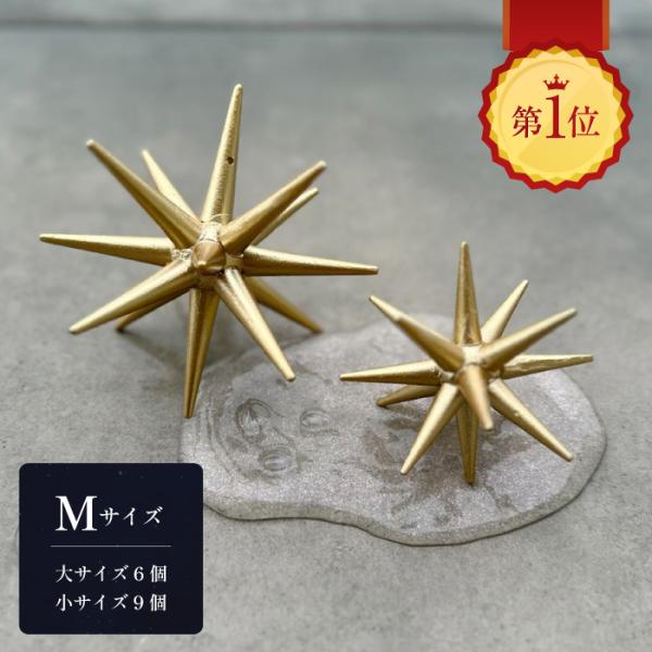 ★期間限定価格 12/11まで★ オーナメントM ハンドメイド ベツレヘムの星　単品販売 スター 星...