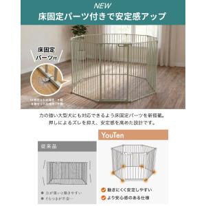 【2年保証・高さ110cm 】 大型犬対応 超...の詳細画像2
