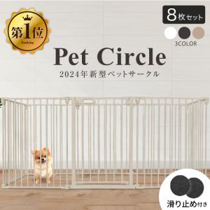 新発売記念】 徹底改良モデル ペットケージ 折りたたみ 【2年 新発売記念】 徹底改良モデル ペットケージ 折りたたみ 【2年