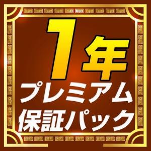★1年保証★ 人工芝 リアル人工芝 1m×10...の詳細画像1