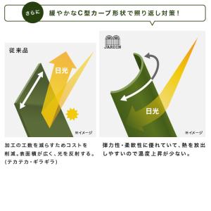★1年保証★ 人工芝 リアル人工芝 1m×10...の詳細画像4