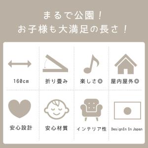 ★期間限定価格 7/6まで★ 【年間ランキング...の詳細画像5