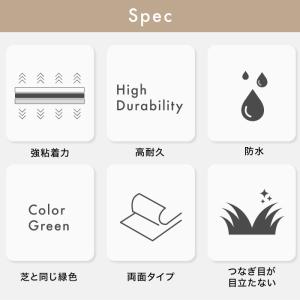 ★期間限定価格 4/1まで★ JARDIN人工...の詳細画像2