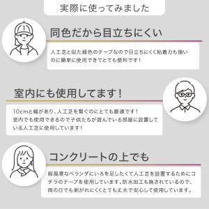 ★期間限定価格 4/1まで★ JARDIN人工...の詳細画像4