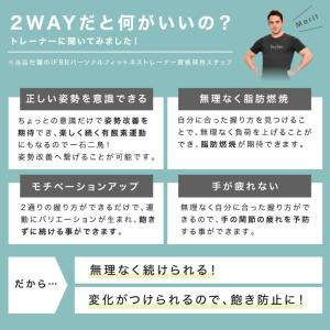 ★期間限定価格 8/11まで★ ルームランナー...の詳細画像4