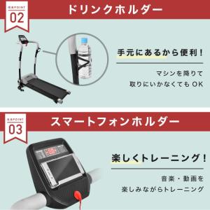 ★期間限定価格 8/11まで★ ルームランナー...の詳細画像5
