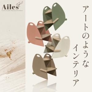 ★期間限定価格 9/7まで★ 踏み台 キッズ踏...の詳細画像1