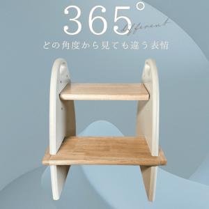 ★期間限定価格 9/7まで★ 踏み台 キッズ踏...の詳細画像4