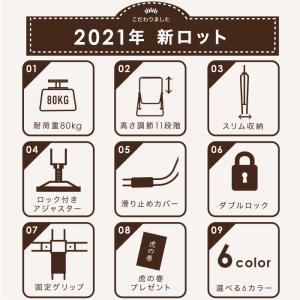 ★2年保証★ 鉄棒 子供用鉄棒 折りたたみ式鉄...の詳細画像2