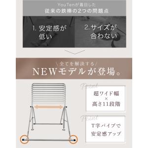 【3年保証】2024年最新モデル 高さ調整11...の詳細画像4