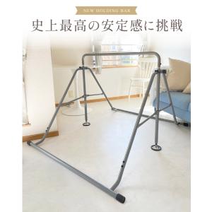 ★期間限定価格 4/1まで★ 高さ調整11段階...の詳細画像1