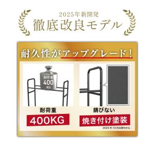 ★期間限定価格 3/11まで★ タイヤラック ...の詳細画像1