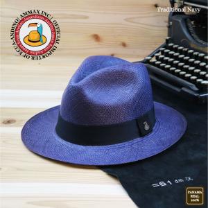 A Child Of The Jago Straw Champion Hat Bowler ア チャイルド オブ