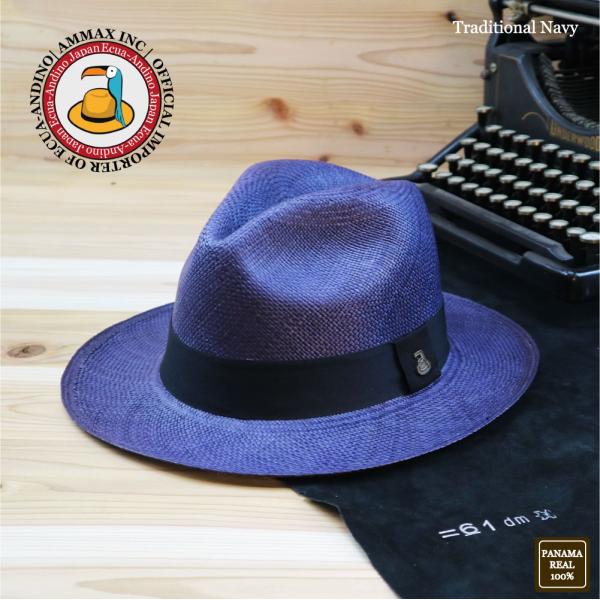 パナマ帽子 パナマハット メンズ エクアアンディーノ ネイビー公認ストア トラディショナルモデル