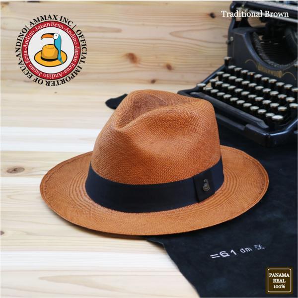 パナマハット トラディショナル パナマ帽子 メンズパナマ センスが光るブラウン エクアアンディーノ公...