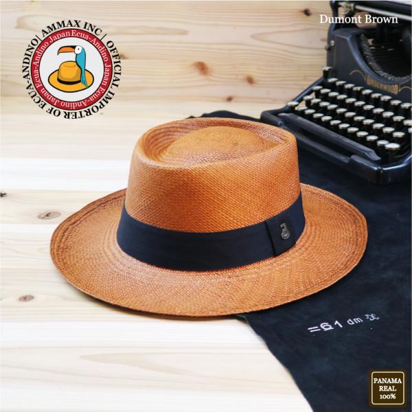 お洒落なパナマ帽子 パナマハットはこのスタイル 紳士のスタイル　