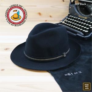 レザーハット 革帽子 メンズ オーバーランダー コアラモデル