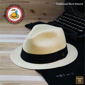 BILTMORE（ビルトモア） パナマハット メンズ 帽子 春夏 ハット