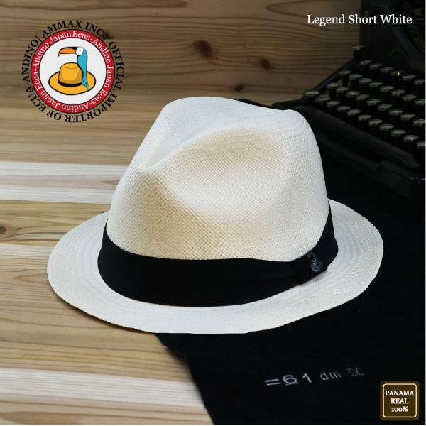 パナマハット  レジェンド メンズパナマ帽 白 純白 ショートブリム エクアアンディーノ 本場パナマ