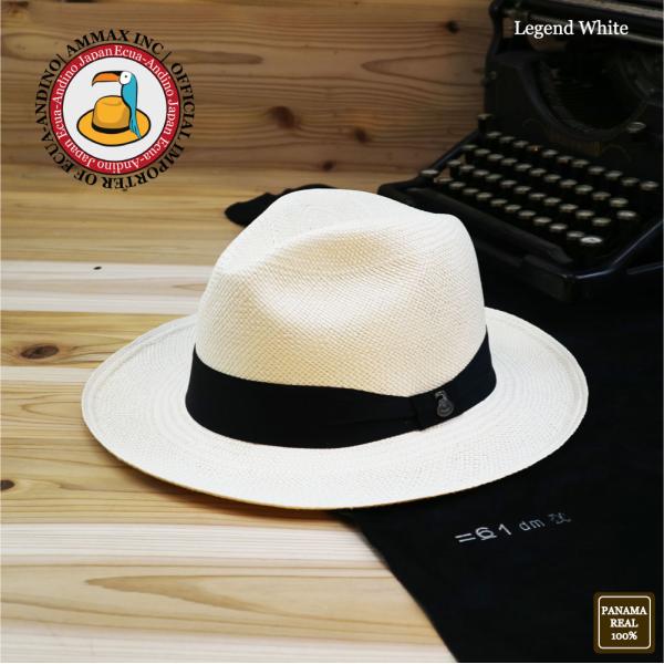 パナマハット レジェンド 純白モデル 人気のナローバンド パナマ帽子 エクアアンディーノ ノーマルブ...