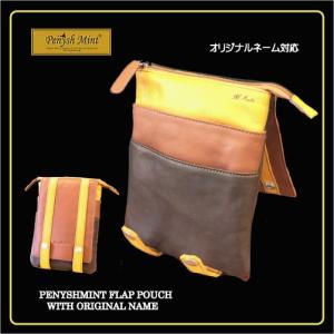 フラップポーチ 名入れ　サービス ご注文の際、ご要望欄に文字のご指定を入れてください。プレゼント　メンズ