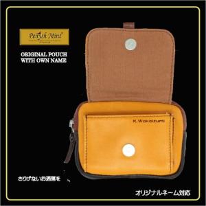 オリジナルポーチ 名入れ　サービス ご注文の際、ご要望欄に文字のご指定を入れてください。プレゼント　メンズ