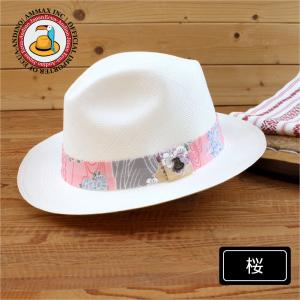 パナマハット ジャポニズム 桜 限定生産品 正絹小紋