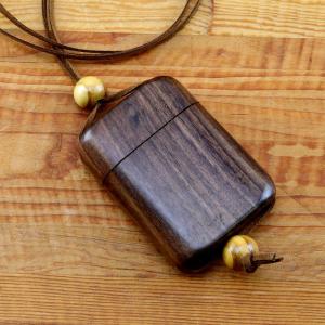 印籠 紫檀 小物入れ スラッシュイン ロックスモーション 絶妙な印籠サイズ オリジナルサイズ