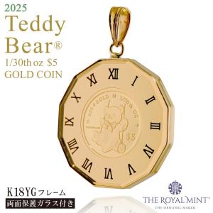 24金 18金 純金 1/30オンスTeddy Bear テディベア コイン 金貨 12角時計枠 保護ガラス付き ペンダントトップ 2025年限定 英国王立造幣局製造品質保証書付