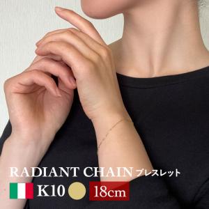LOUIS VUITTON（ルイ・ヴィトン） M58021 シェンヌ・アノクレ