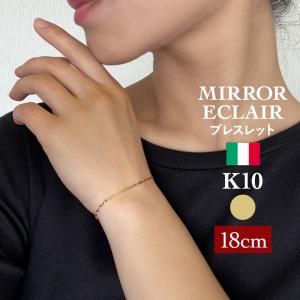 スワロフスキー Lifelong Bow バングル Lifelong Bow bangle, Bow, White, Mixed metal finish | Swarovski