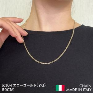 ネックレス チェーン 中空アンカー K10 10金 k10 レディース メンズ 約