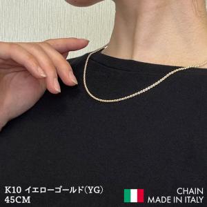 ネックレス チェーン 中空スカル K10 10金 k10 レディース メンズ 約