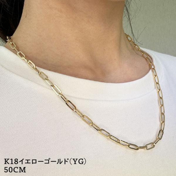 ネックレス チェーン 中空ペーパークリップ K18 18金 k18 レディース メンズ 約4.4mm...