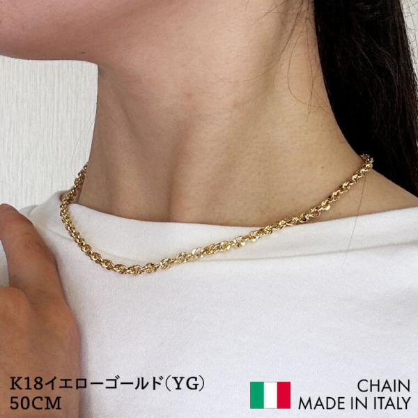 ネックレス チェーン 中空イリーデ  K18 18金 k18 レディース メンズ 約2.5mm幅 金...