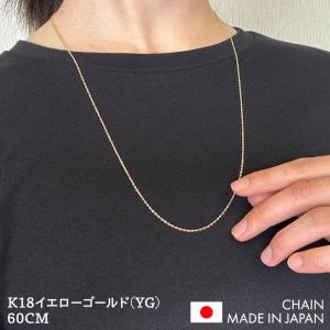 GUCCI（グッチ） ネックレス プレート ダブル ボールチェーン シルバー