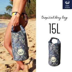 AMMY ドライバッグ 15L 防水バッグ トロピカル 2色 パイナップル