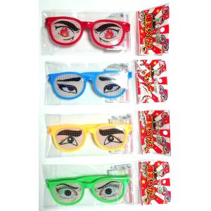 爆笑メガネ 4種セット