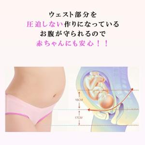 マタニティショーツ ローライズ レディース M...の詳細画像3