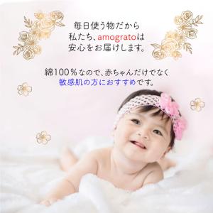 ガーゼハンカチ ガーゼタオル 4枚セット 30...の詳細画像2