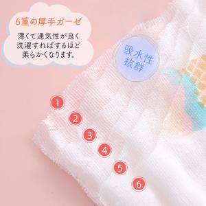 ガーゼハンカチ ガーゼタオル 4枚セット 30...の詳細画像3