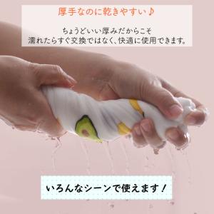 ガーゼハンカチ ガーゼタオル 4枚セット 30...の詳細画像4