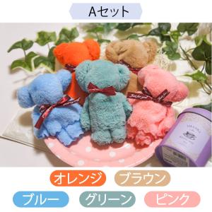 くまのタオル タオルベア タオルハンカチ ハン...の詳細画像5