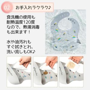シリコンビブ シリコン スタイ ビブ 2枚セッ...の詳細画像5