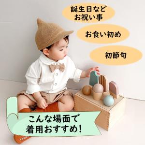 ベビー フォーマル 赤ちゃん キッズ スーツ ...の詳細画像2