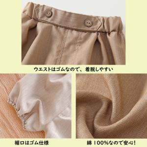 ベビー フォーマル 赤ちゃん キッズ スーツ ...の詳細画像5