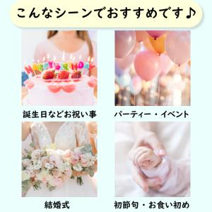キッズフォーマル 赤ちゃんフォーマル ベビーフ...の詳細画像3