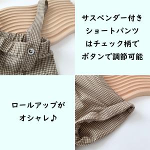 キッズフォーマル 赤ちゃんフォーマル ベビーフ...の詳細画像5
